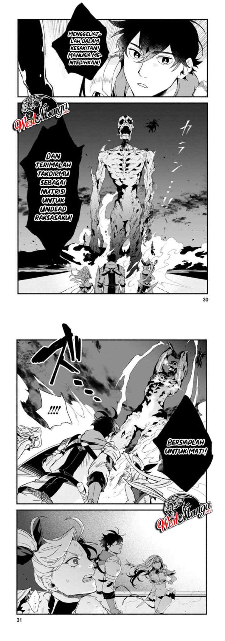 Sono Monban, Saikyou Nitsuki: Tsuihou Sareta Bougyo Ryoku 9999 no Senshi, Outo no Monban Toshite Musou Suru chapter 6 halaman 16