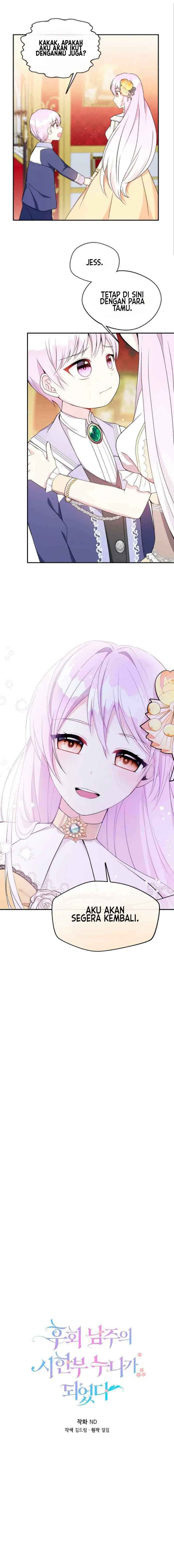 I Became the Older Sister of a Regretful Male Lead chapter 3 halaman 4