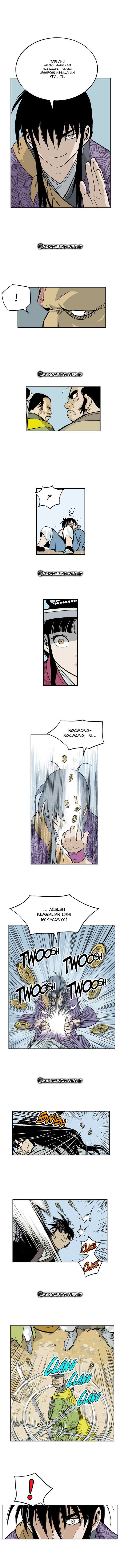 Gosu chapter 1 halaman 7
