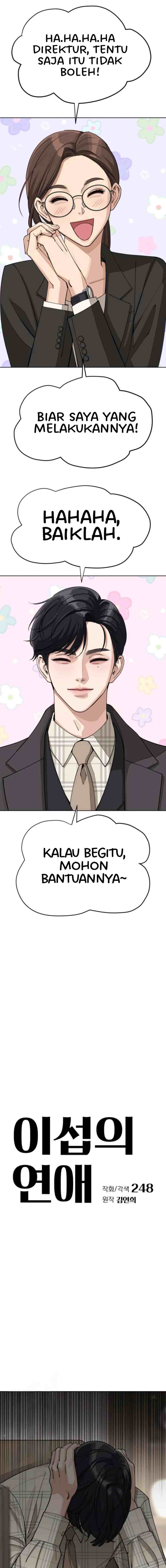 Lee Seop's Love chapter 20 halaman 5