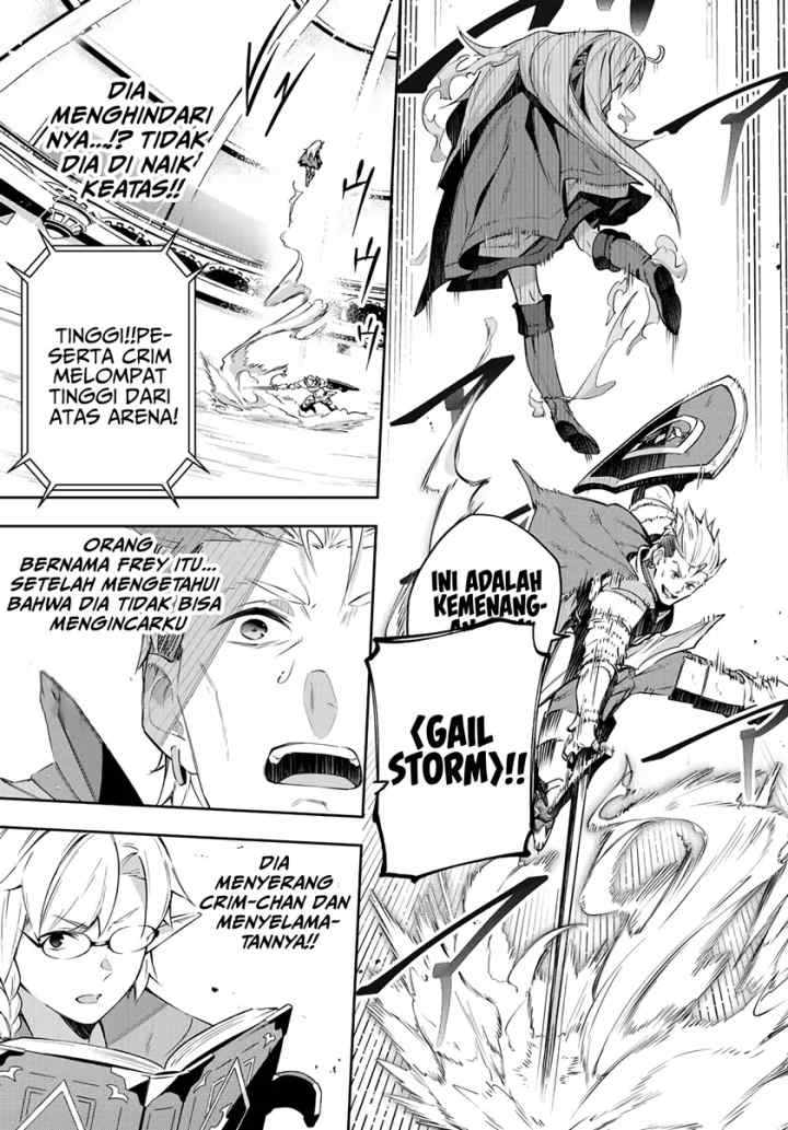 Destiny Unchain Online chapter 14 halaman 4