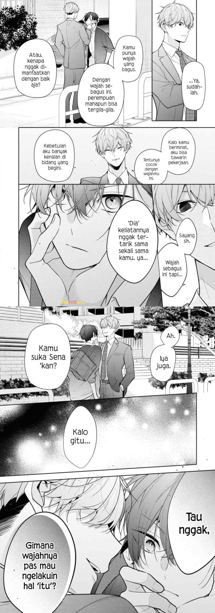 Nee-chan no Tomodachi ga Uzai-banashi chapter 6 halaman 5