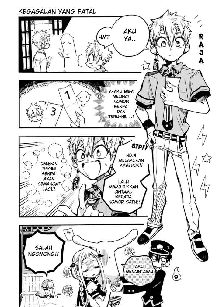 Houkago Shounen Hanako-kun chapter 2 halaman 10