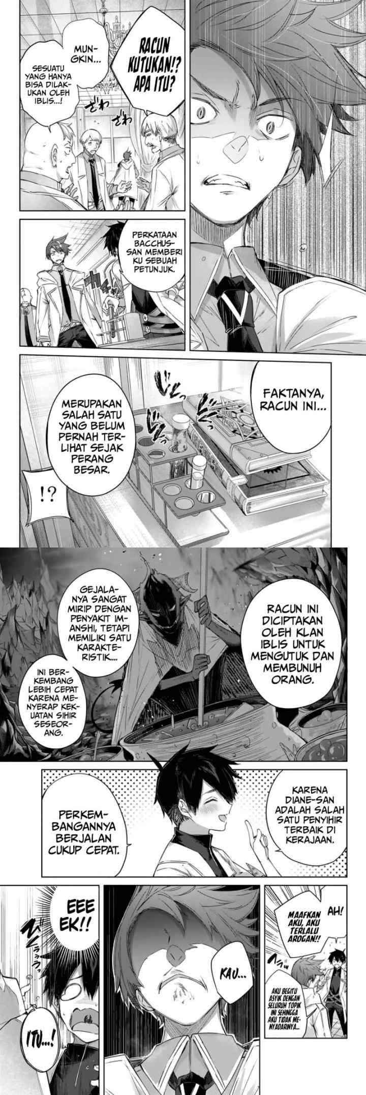 Henkyou no Yakushi, Miyako de S Rank Boukensha to naru chapter 4 halaman 8