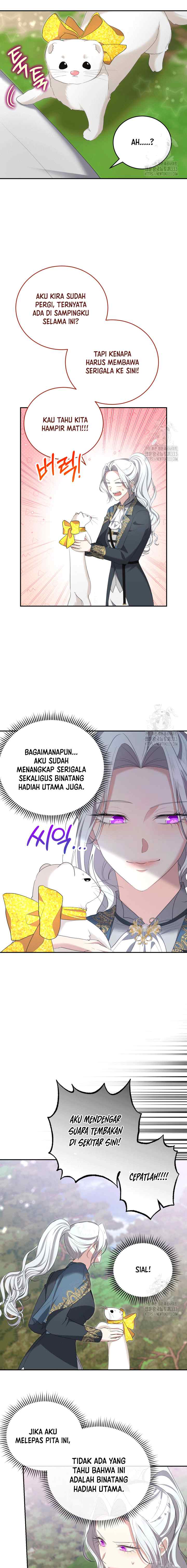 I Don't Want to Be a Lady chapter 23 halaman 15