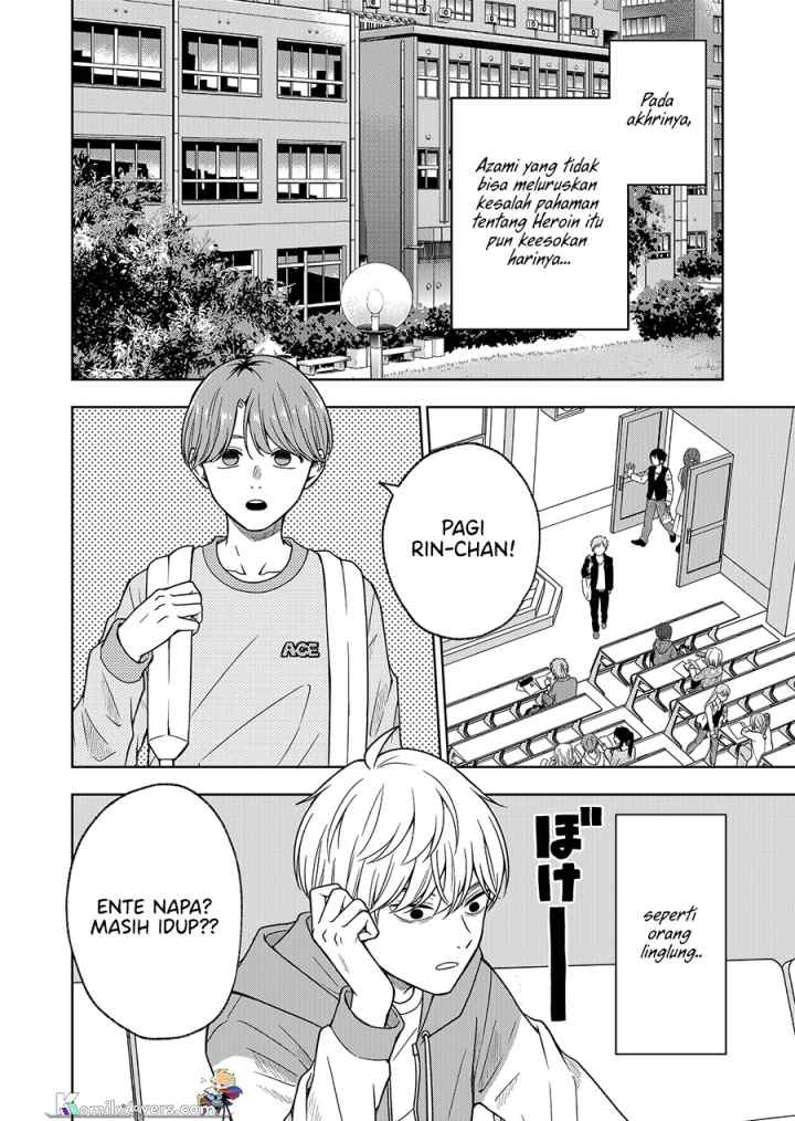 Hijiri-san wa Scenario-douri ni Ikanai chapter 3 halaman 9