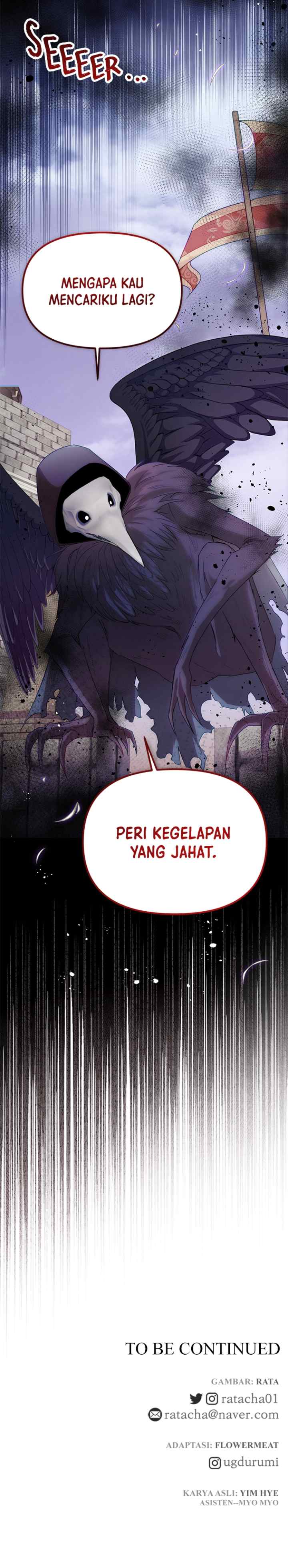 When the Mad Emperor Embraces Me chapter 31 halaman 19