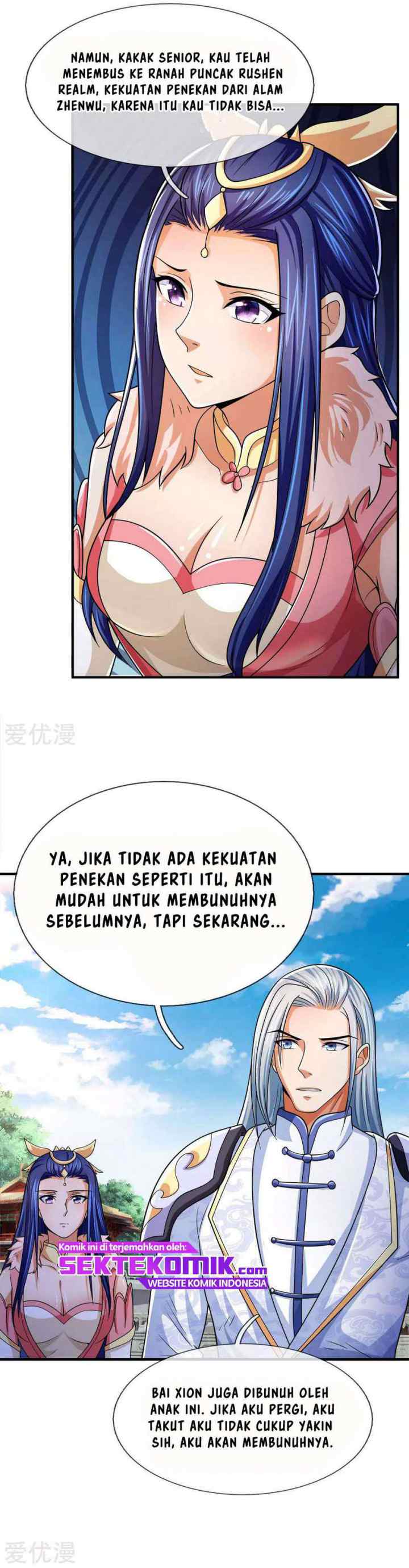 Shenwu Tianzun chapter 246 halaman 9