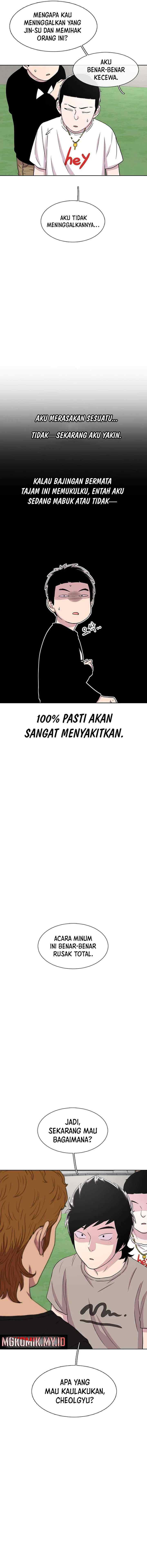Ginseng Star Shop chapter 40 halaman 7