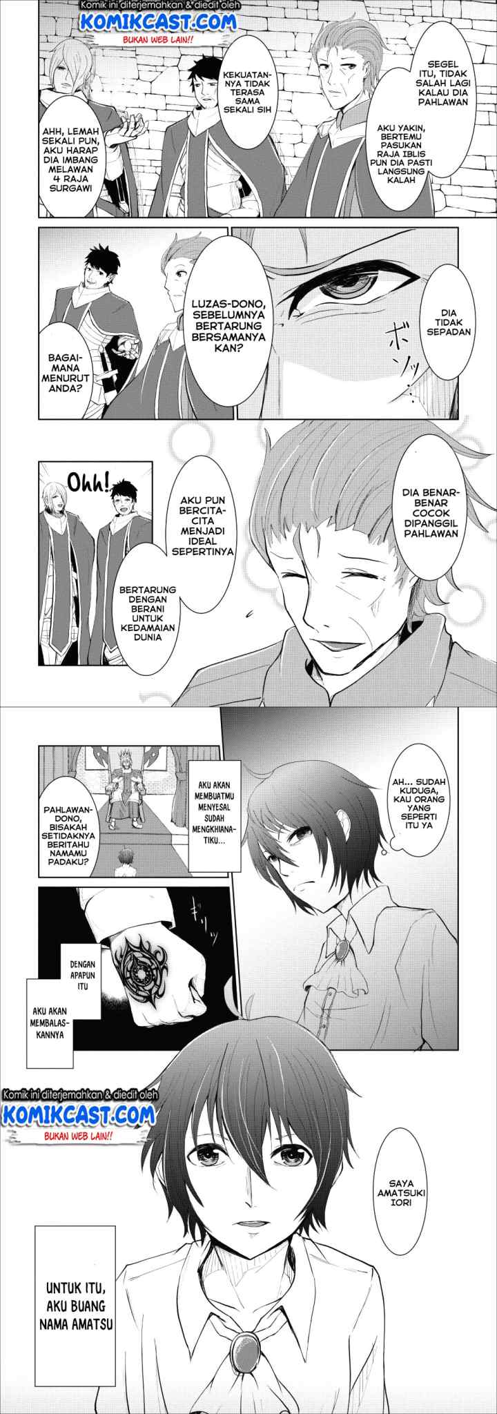 Sairin Yuusha no Fukushuu Hanashi chapter 1 halaman 8