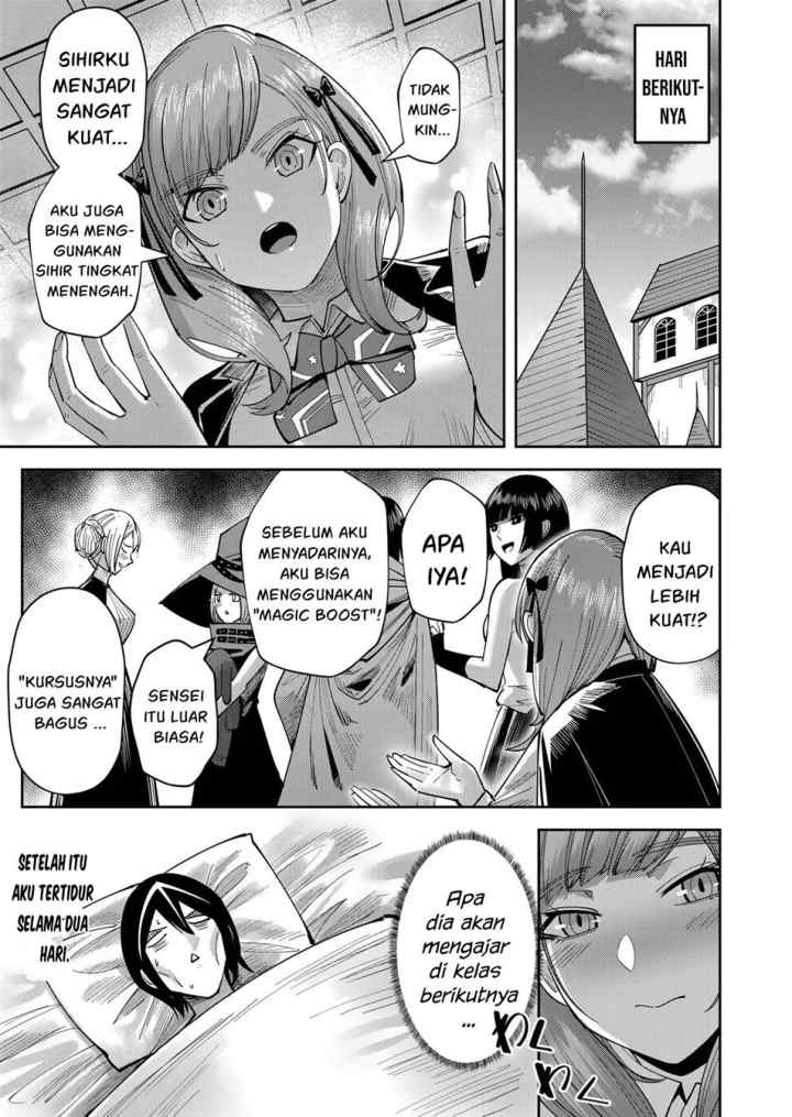 Kichiku Eiyuu chapter 15.5 halaman 12