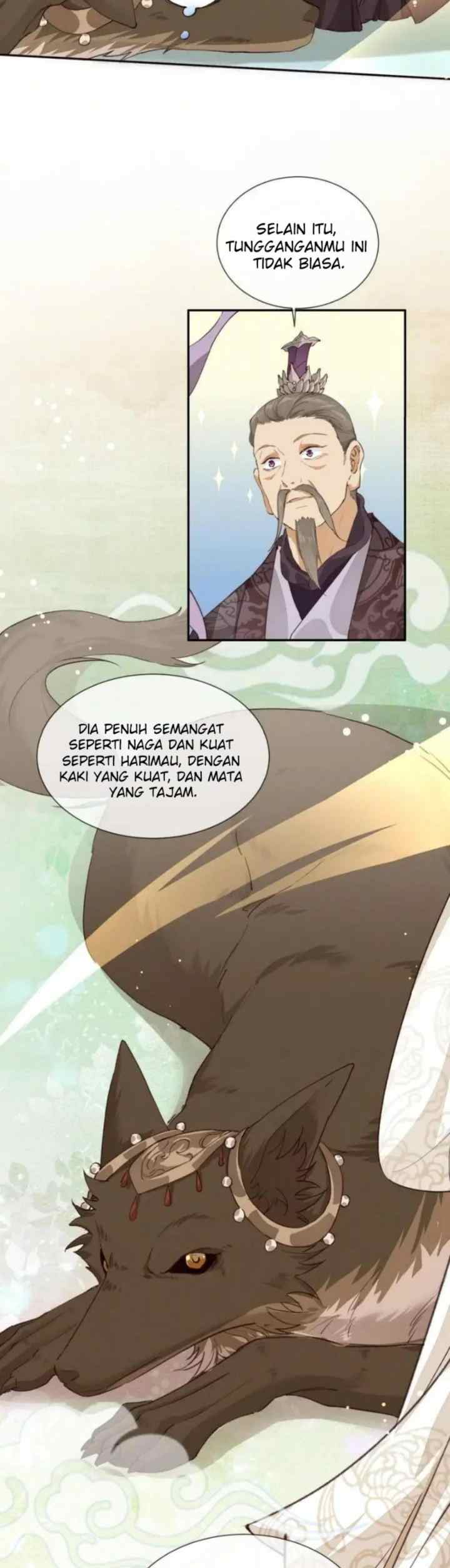 The Monster I Raised Actually Conspired Against Me chapter 11 halaman 16