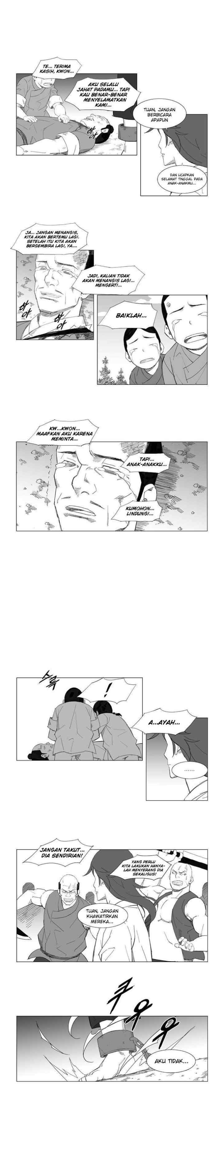 Mujang chapter 56 halaman 7