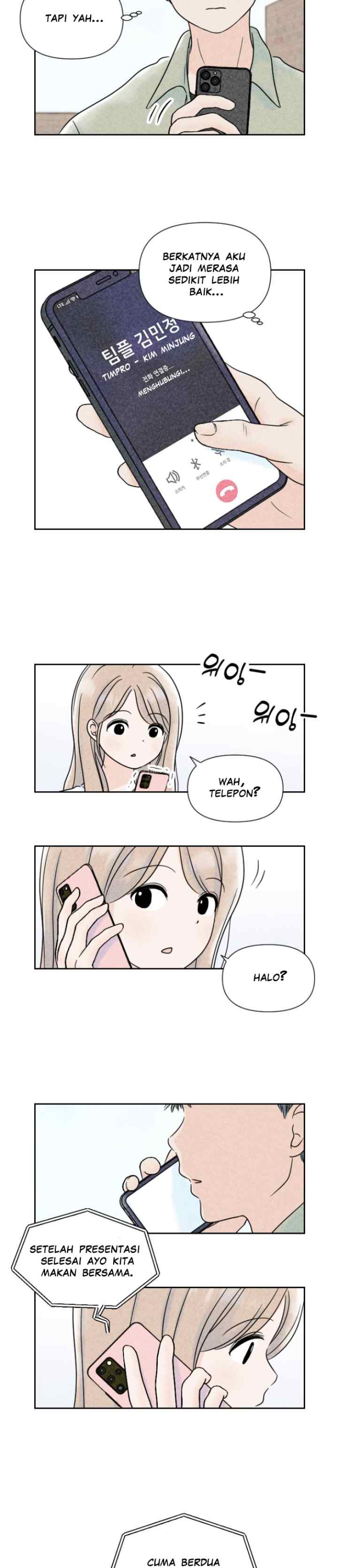 Dating Diary chapter 21 halaman 12
