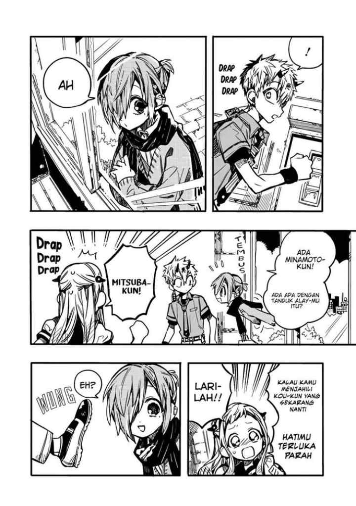 Houkago Shounen Hanako-kun chapter 18 halaman 11
