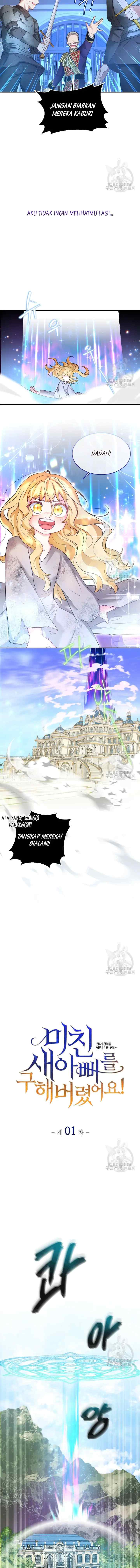 Successfully Snagging a Crazy Stepfather! chapter 1 halaman 8