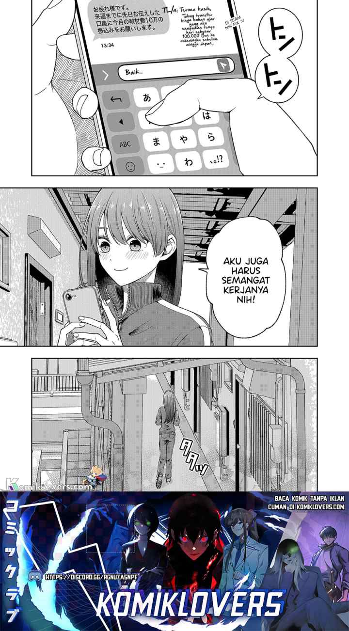 Hijiri-san wa Scenario-douri ni Ikanai chapter 5 halaman 16
