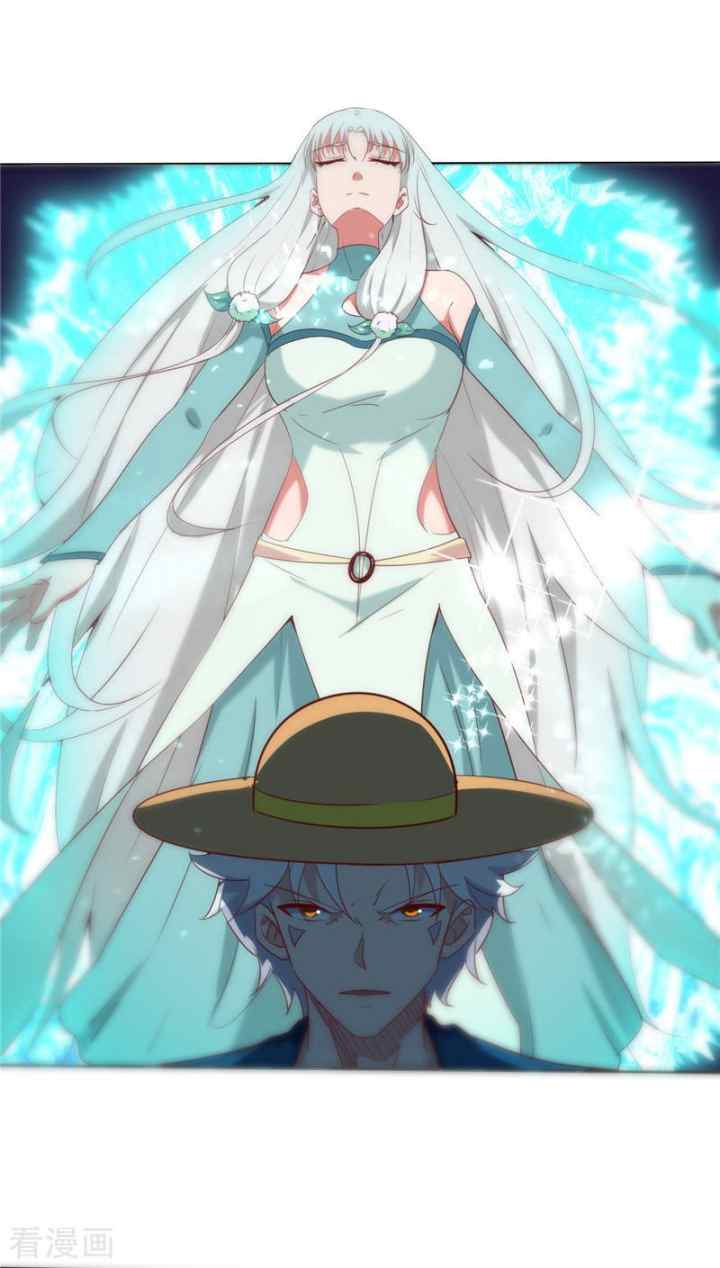 Supreme Godly System chapter 247 halaman 7