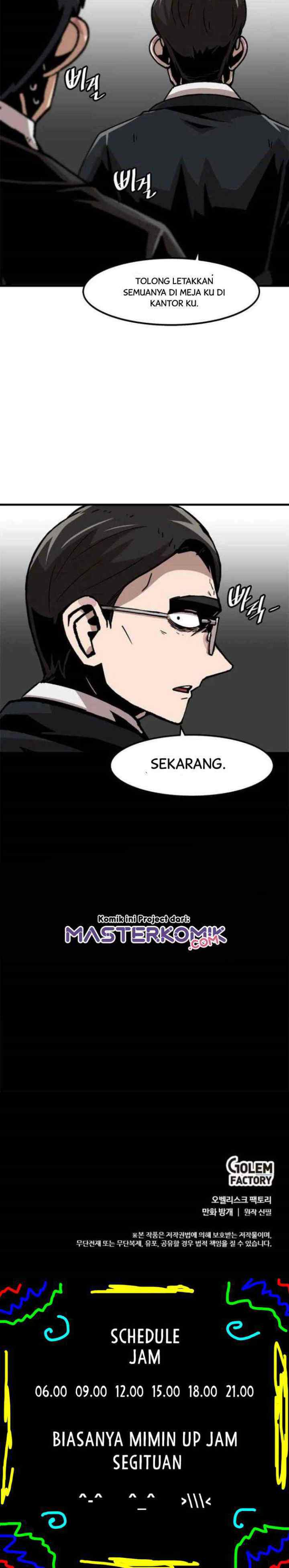 Bring My Level Up Alone chapter 57 halaman 14