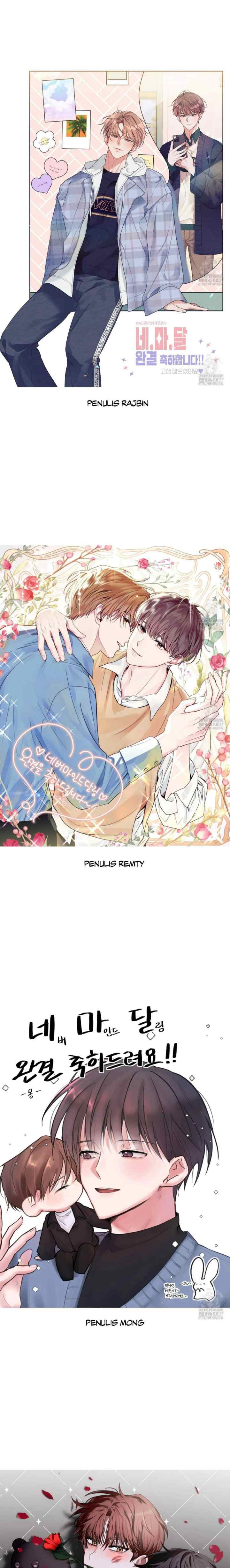 Nevermind Darling chapter 60.5 halaman 12