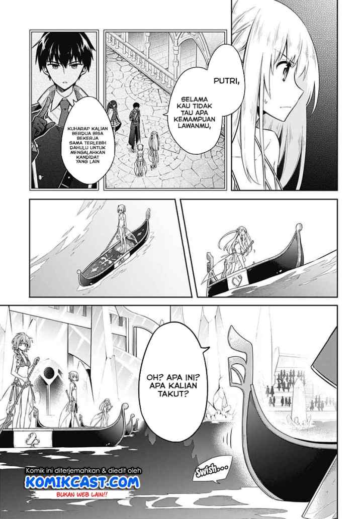 Assassin's Pride chapter 23.1 halaman 9