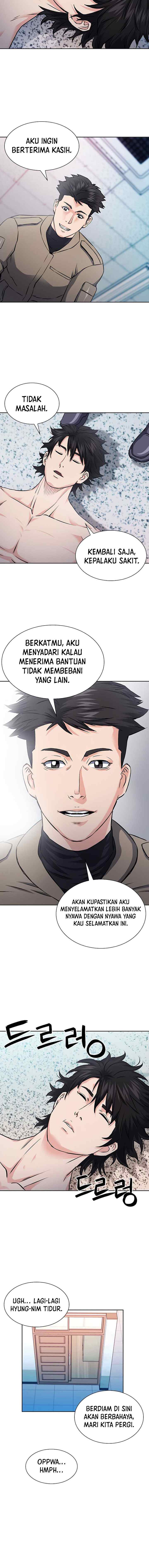Seoul Station Druid chapter 86 halaman 11