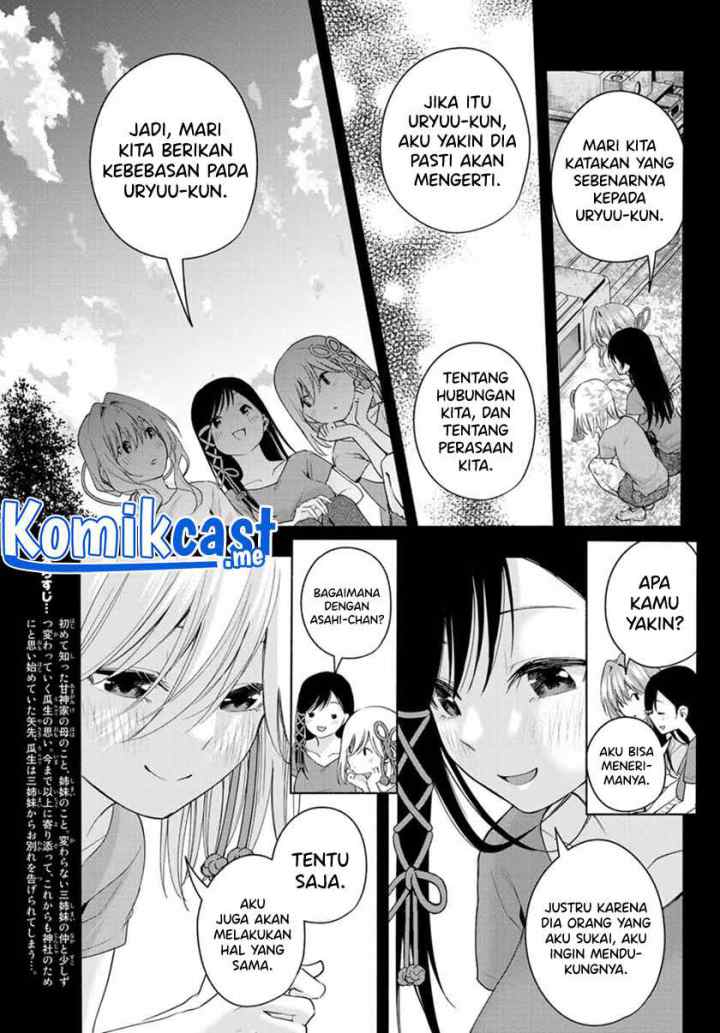 Amagami-san Chi no Enmusubi chapter 52 halaman 4