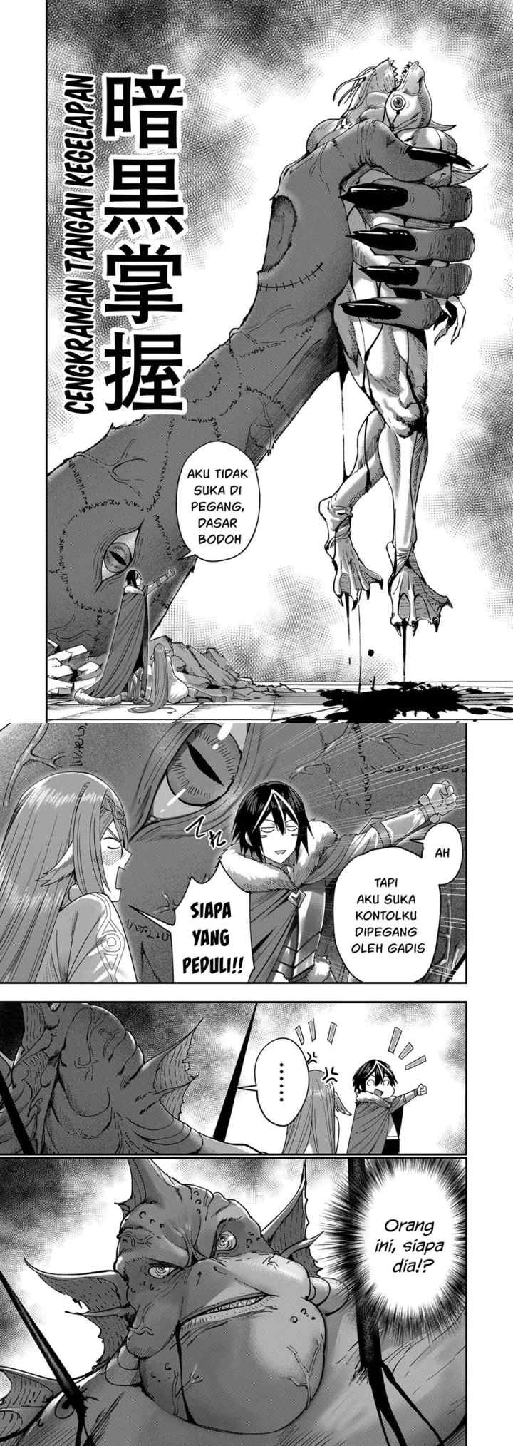 Kichiku Eiyuu chapter 9 halaman 12