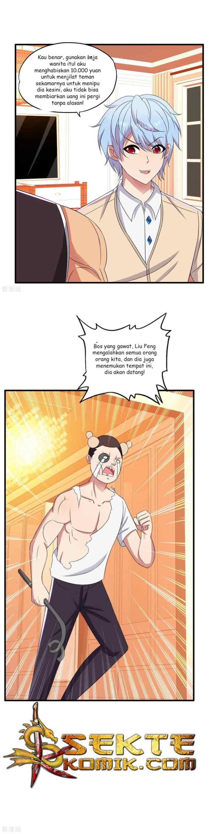 Medical Soldiers chapter 46 halaman 16