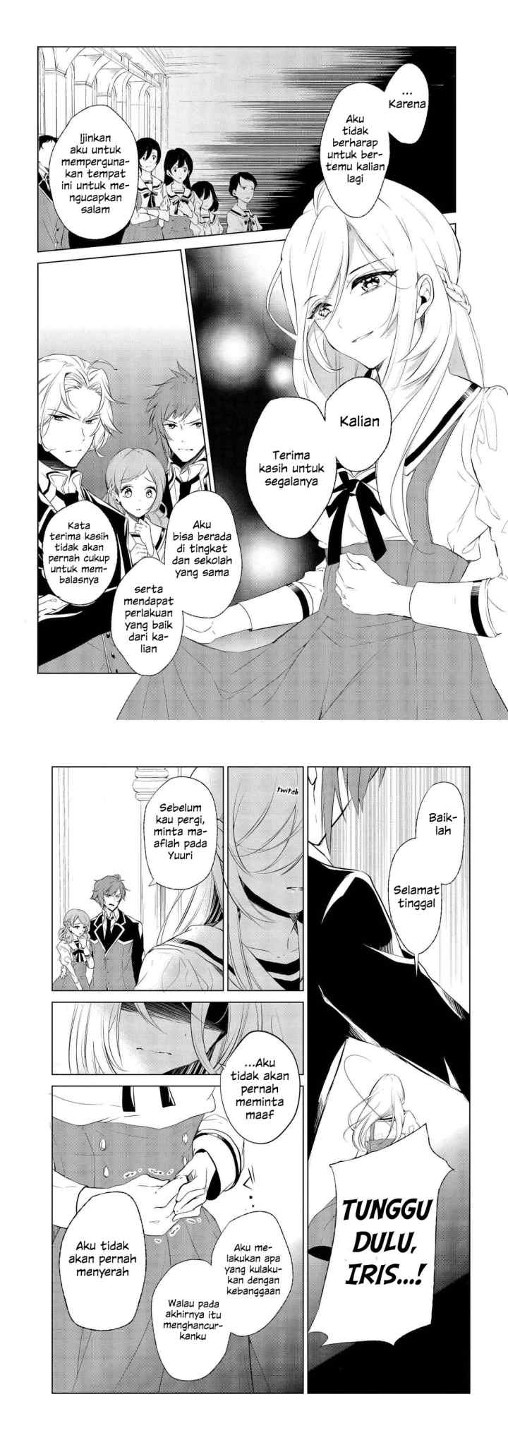Koushaku Reijou no Tashinami chapter 2 halaman 4