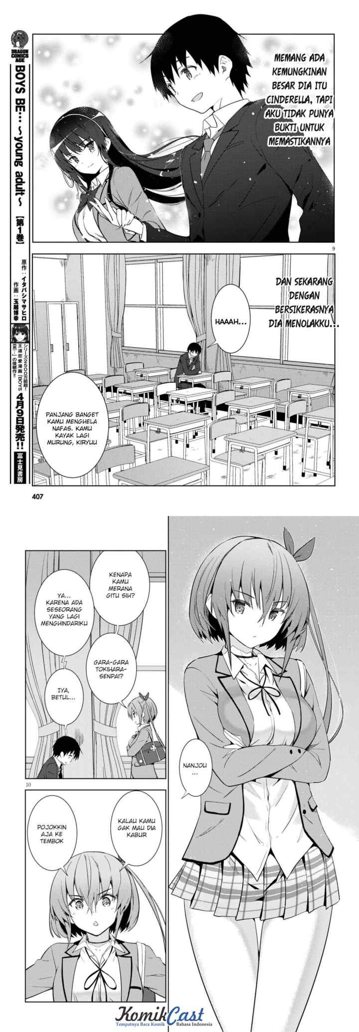 Kawaiikereba Hentai demo Suki ni Natte Kuremasu ka? chapter 5 halaman 6