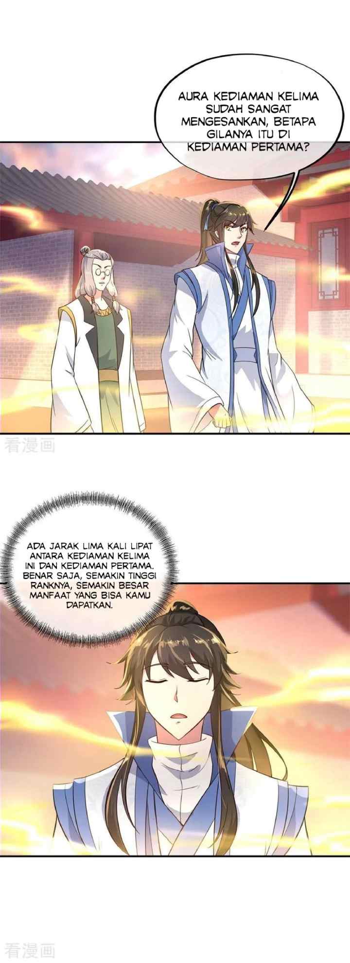 Peerless Soul (Peerless Battle Spirit) chapter 106 halaman 7