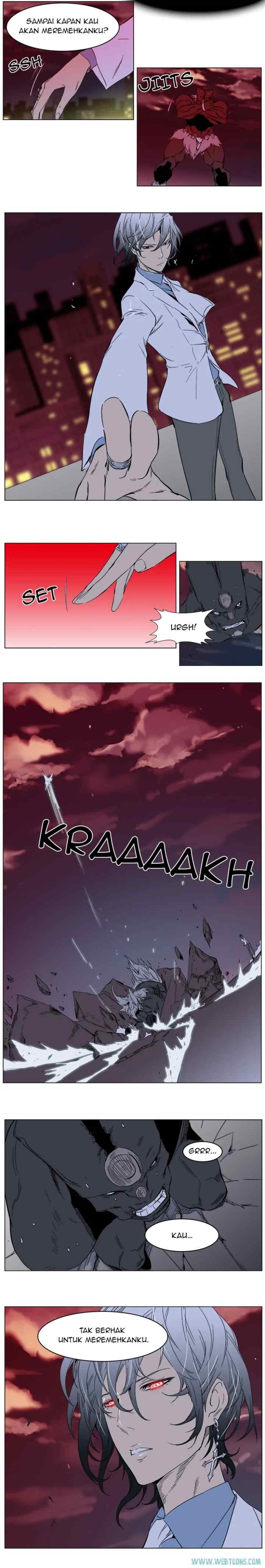 Noblesse chapter 260 halaman 5