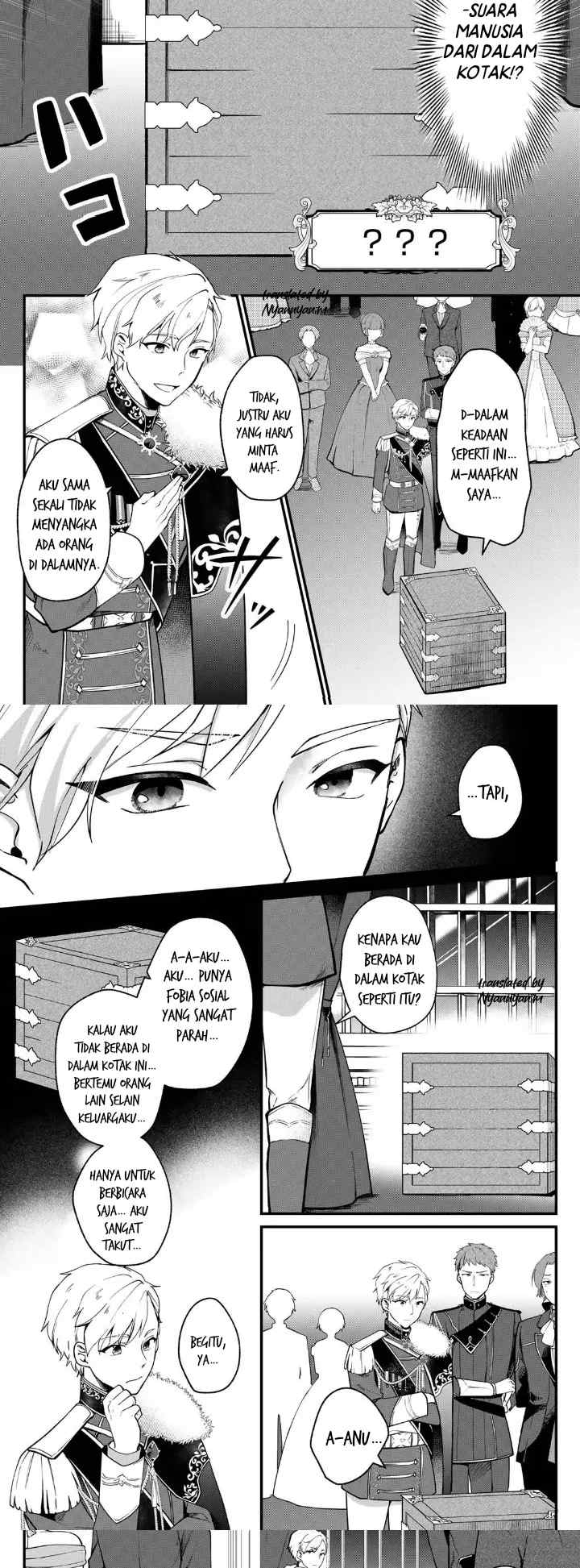 Hikikomori Hakoiri Reijou no Kekkon chapter 1 halaman 5