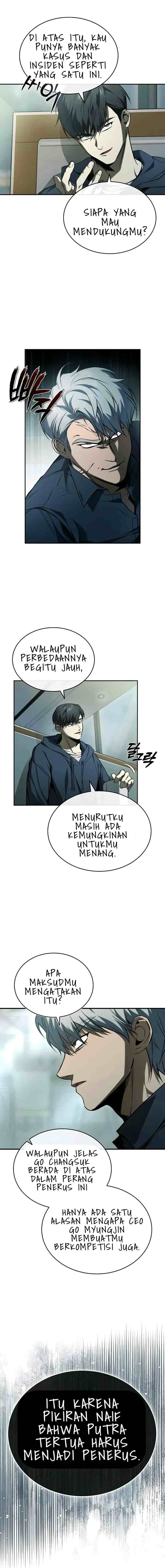 Devil Returns To School Days chapter 7 halaman 16