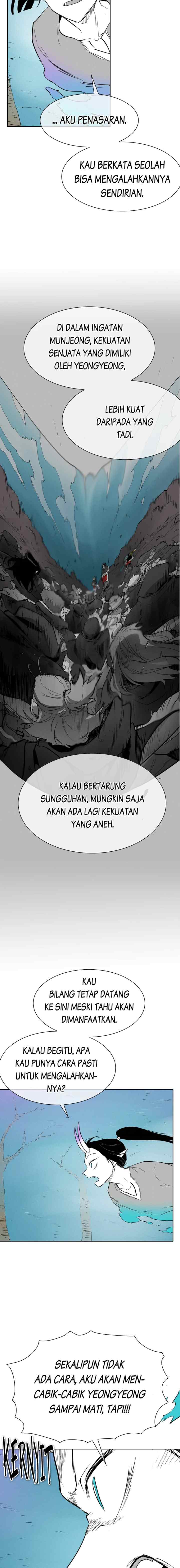 Ordinary Heroes chapter 248 halaman 9
