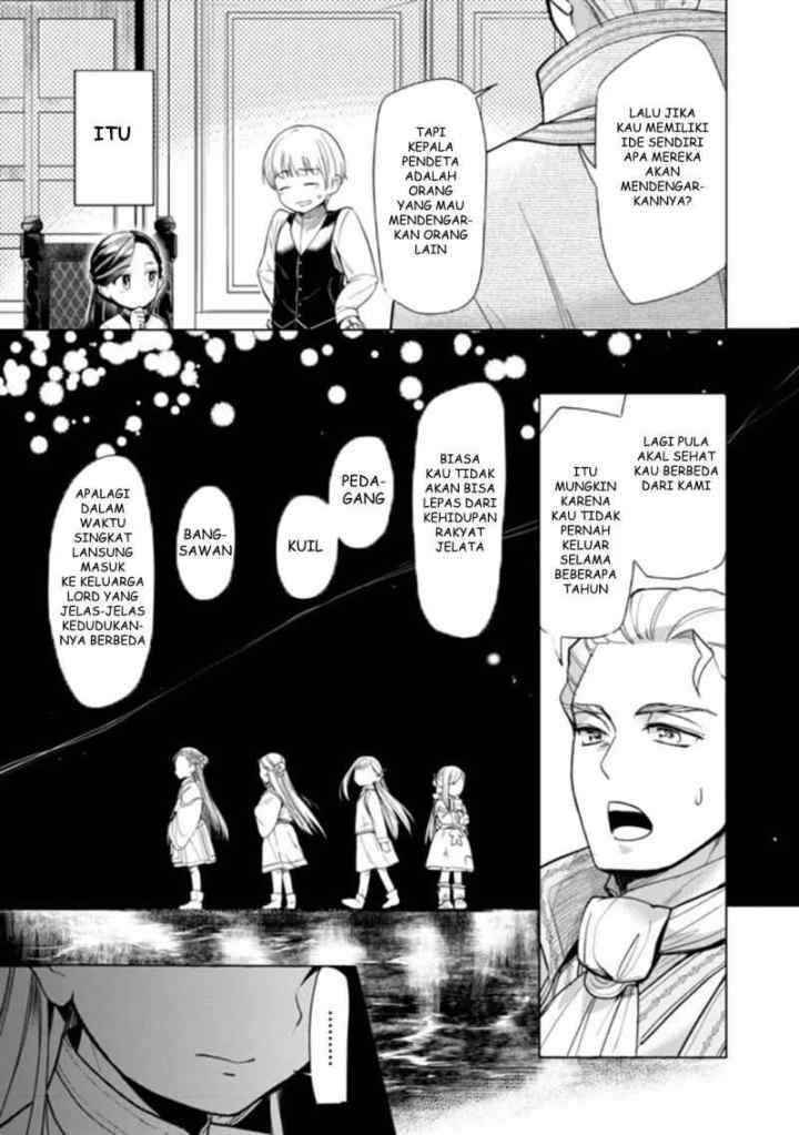 Honzuki no Gekokujou: Part 3 chapter 29 halaman 7