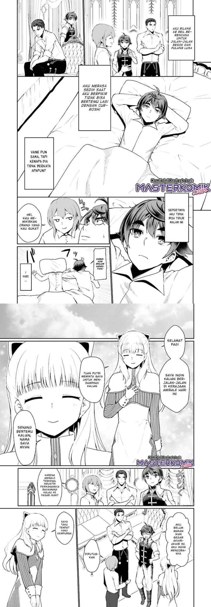 Botsuraku Youtei Nanode, Kajishokunin wo Mezasu chapter 25 halaman 5