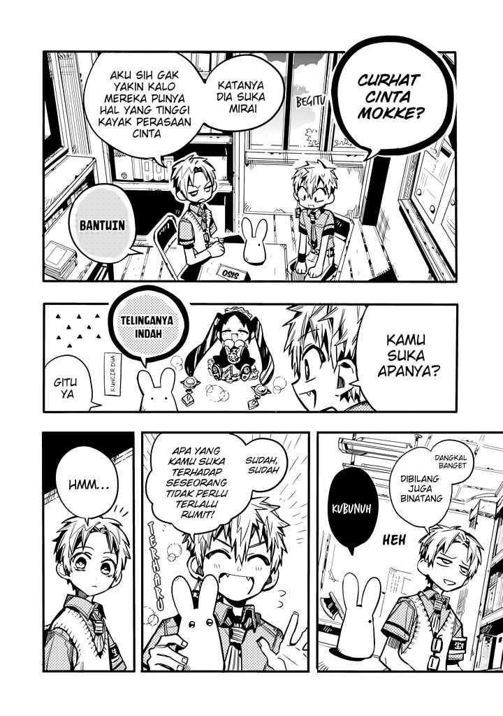 Houkago Shounen Hanako-kun chapter 21 halaman 4