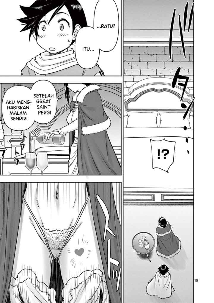 Isekai Furin ll ~Michibika Reshi Hitodzuma Tachi to Bukiyo Tensei Yuusha~ chapter 5 halaman 16