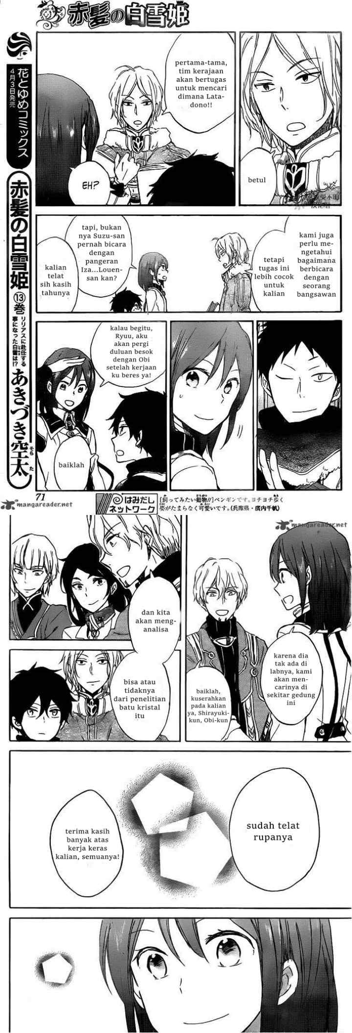 Akagami no Shirayukihime chapter 64 halaman 6