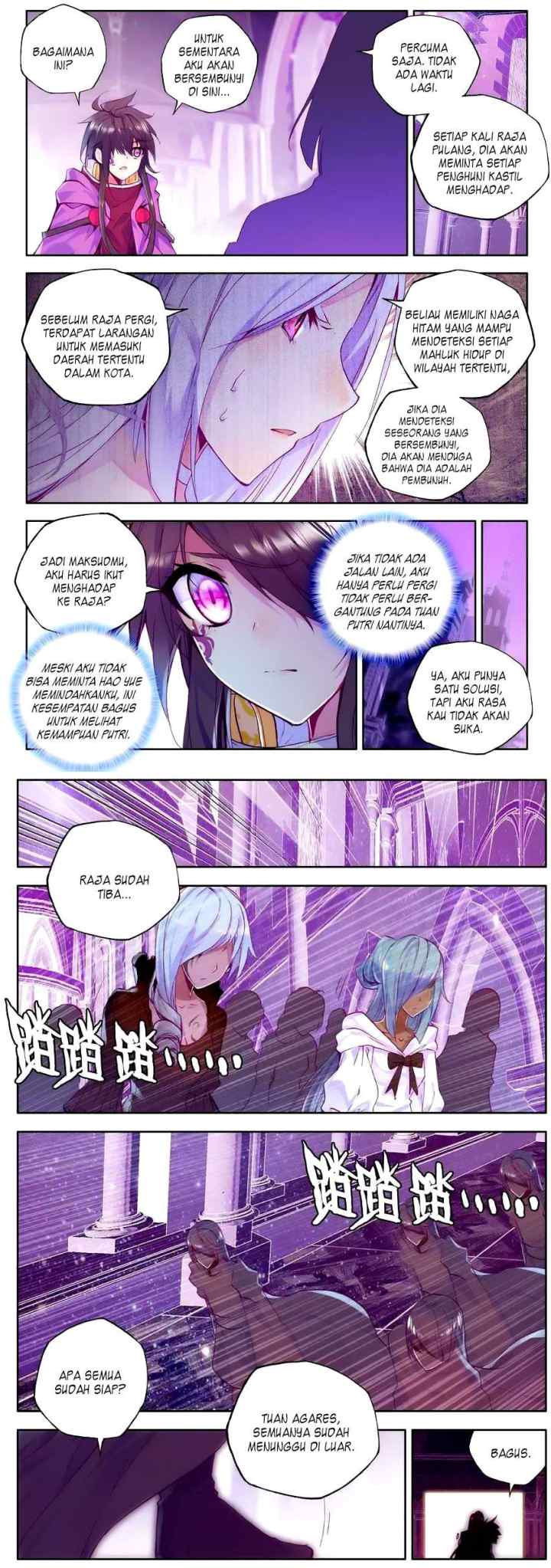 Shen Yin Wang Zuo chapter 112 halaman 10