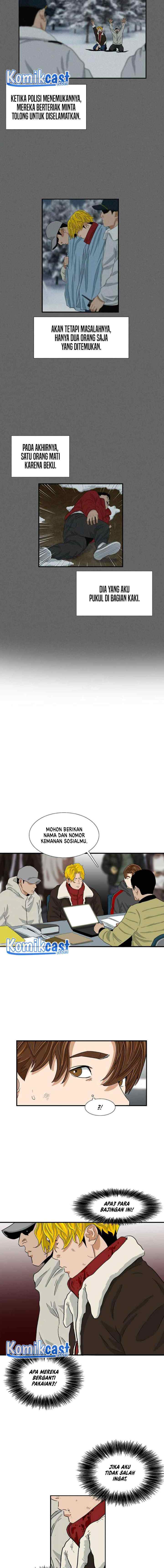 This is the Law chapter 17 halaman 13