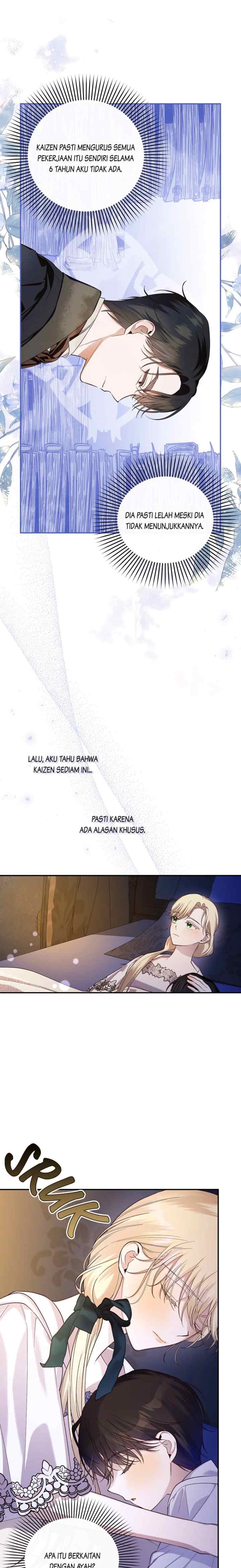 How to Hide the Emperor's Child chapter 86 halaman 16