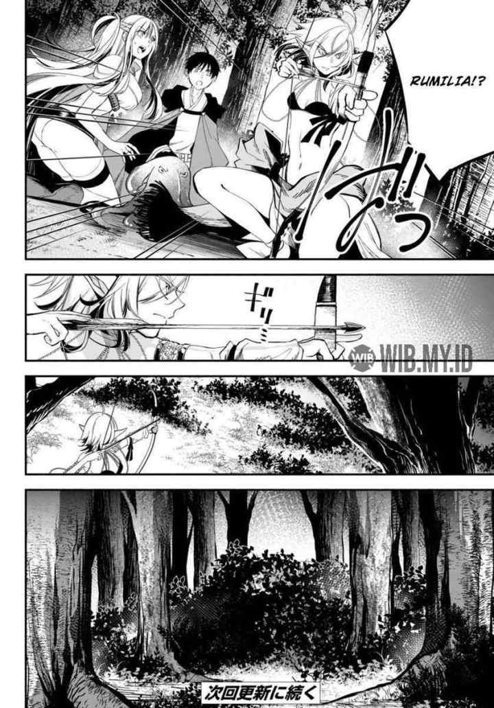 Isekai Man Chikin - HP 1 no Mama de Saikyou Saisoku Danjon Kouryaku chapter 43 halaman 15