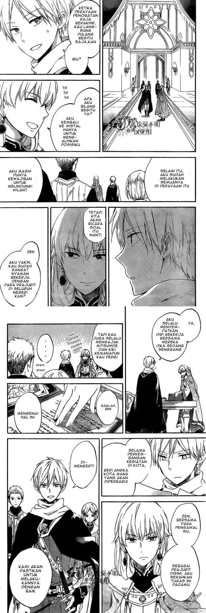 Akagami no Shirayukihime chapter 54 halaman 12