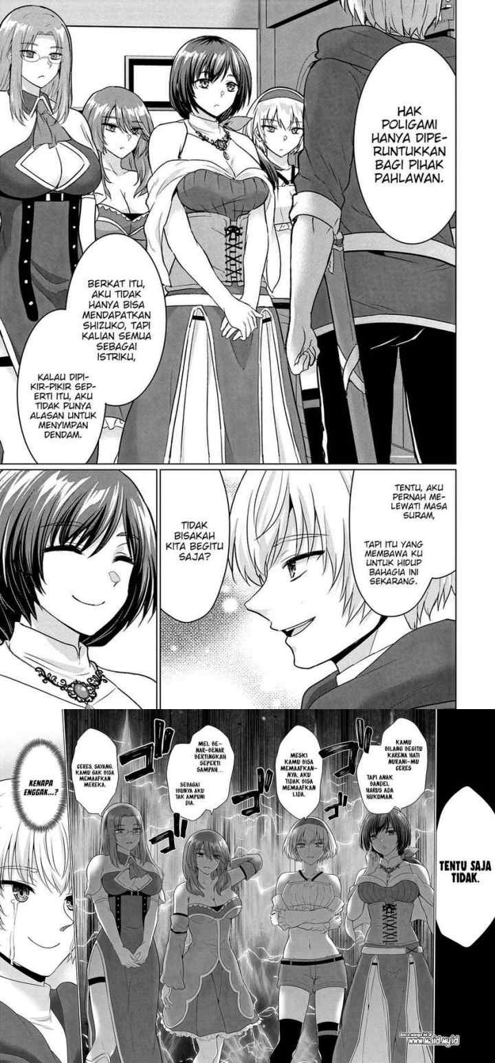 Yuusha Ni Zenbu Ubawareta Ore Wa Yuusha No Hahaoya To Party Wo Kumimashita! chapter 10 halaman 13