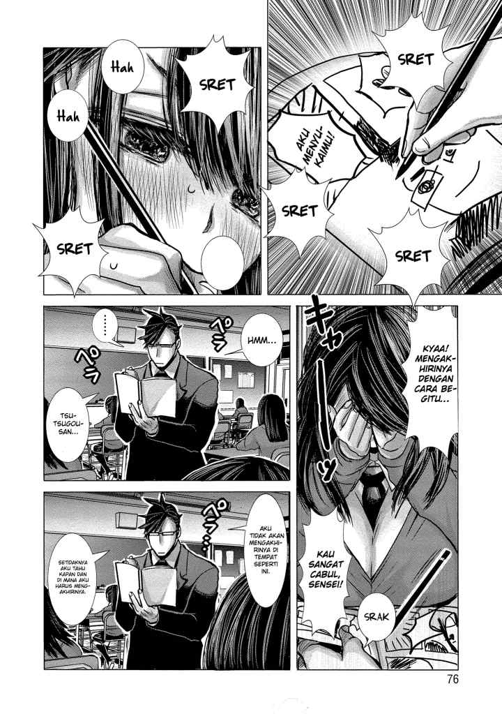 Joshikousei to Seishokusha-san chapter 5 halaman 5