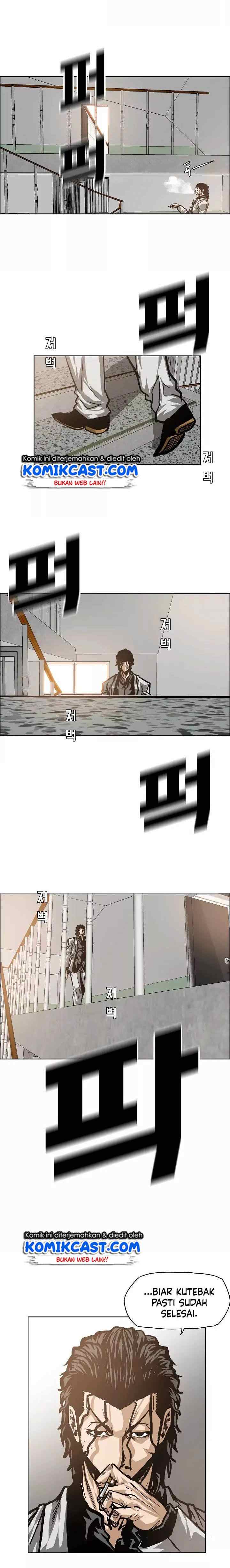 Rooftop Sword Master chapter 15 halaman 10