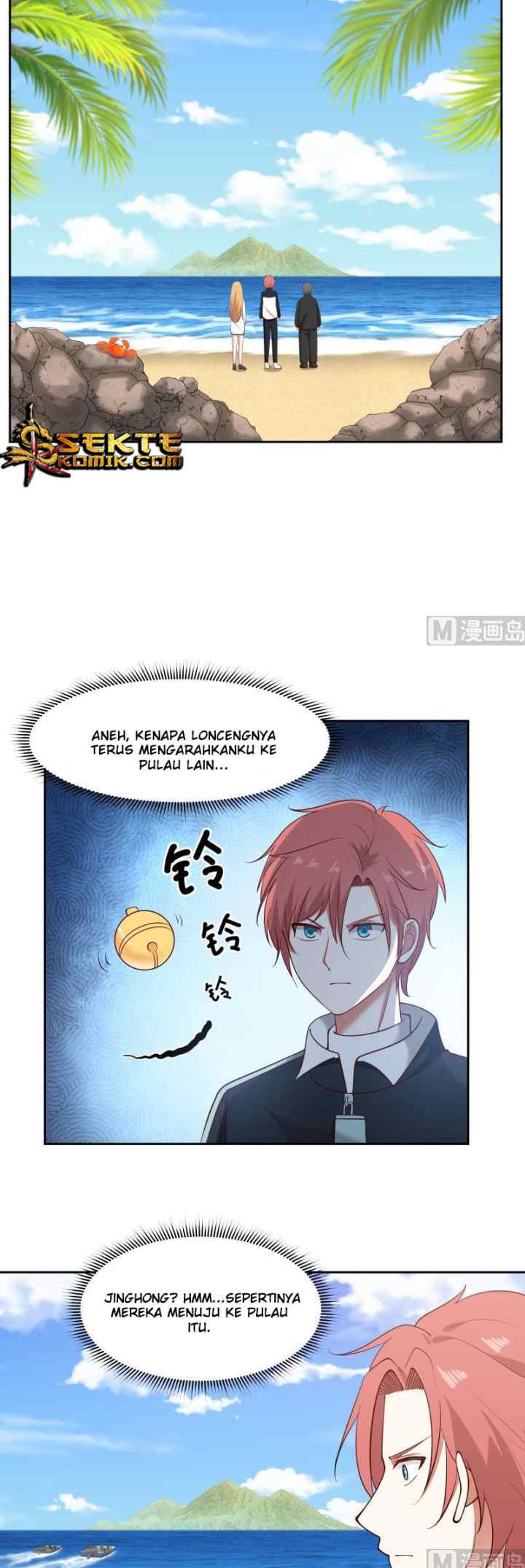 I Have a Dragon on My Body chapter 194 halaman 6